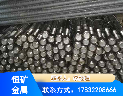 济宁左旋螺纹锚杆