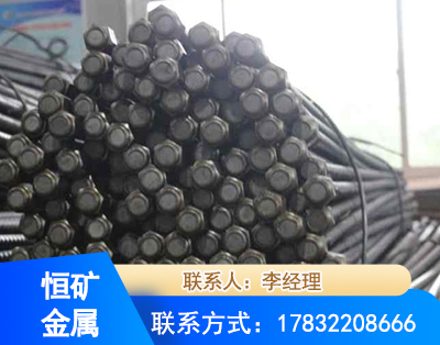 济宁左旋螺纹锚杆