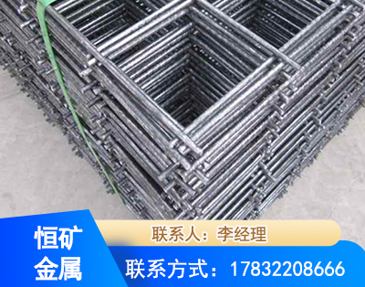 济宁钢筋平焊网