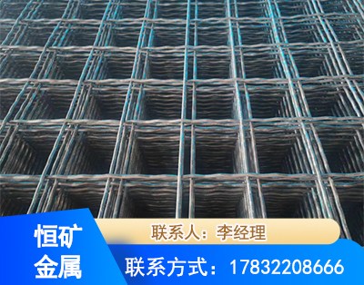 济宁钢筋编炽焊网