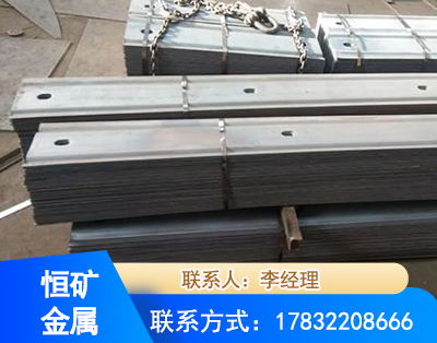 济宁矿用W钢带