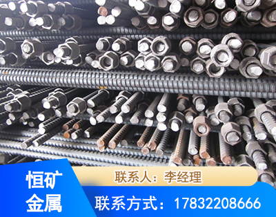 济宁右旋螺纹锚杆