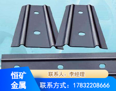 济宁矿用W钢带